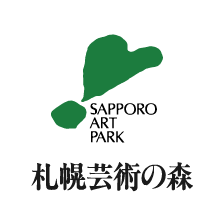 札幌芸術の森
